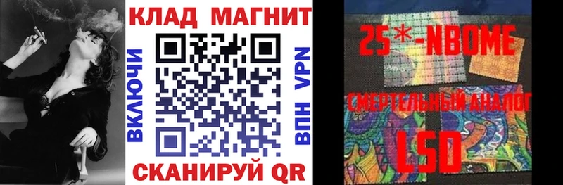 Что такое Бугульма Вейп ТГК  MDMA  Меф мяу мяу  Бошки Шишки 