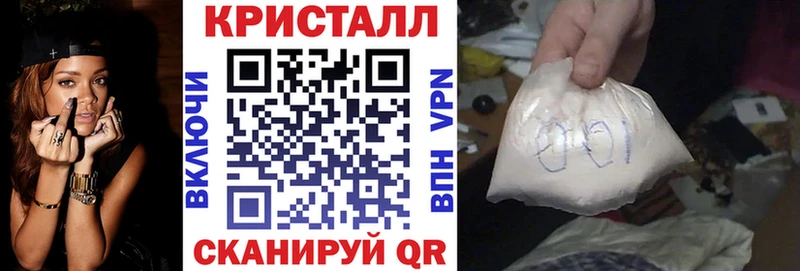 Амфетамин Розовый  Бугульма 