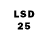 Amphetamine 97% Little Kwai