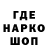 Первитин пудра ItZKirpichGD