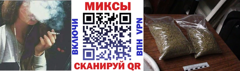 как найти   блэк спрут ссылки  Бутират вода  Бугульма 