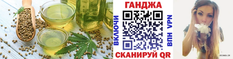 блэк спрут ССЫЛКА  Бугульма  Печенье с ТГК марихуана 