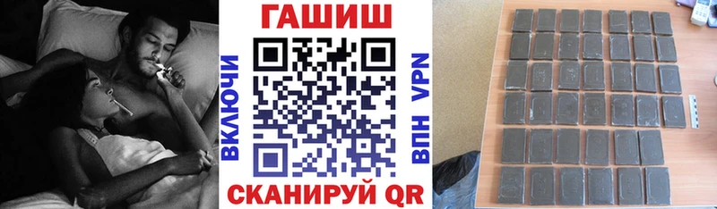 Гашиш Premium  Бугульма 