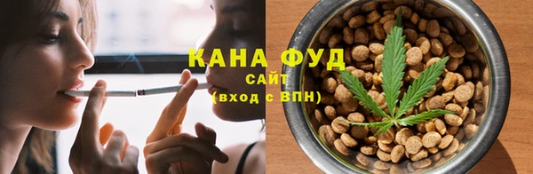 MDMA Premium VHQ Балабаново