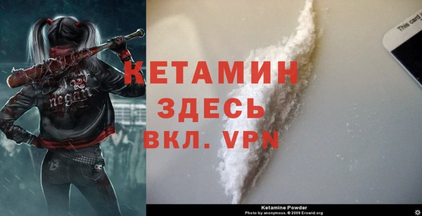 твердый Баксан