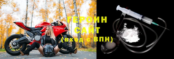 хмурый Пестово