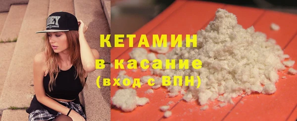 твердый Баксан
