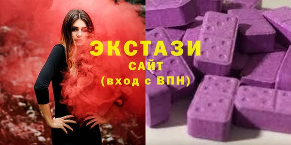 твердый Баксан