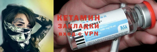 MDMA Premium VHQ Балабаново