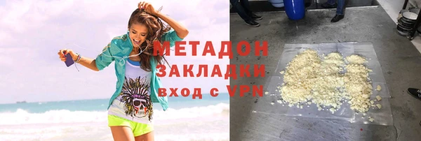 дмт Балахна