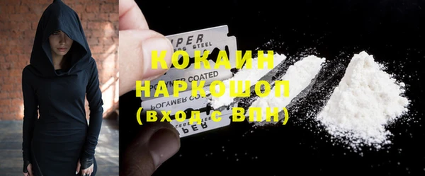 твердый Баксан