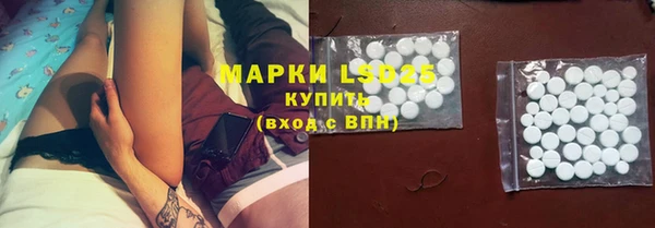дмт Балахна