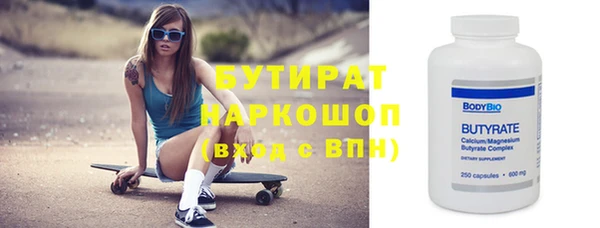 твердый Баксан
