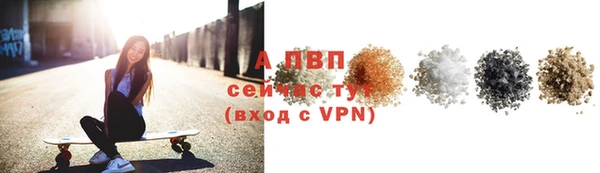 твердый Баксан