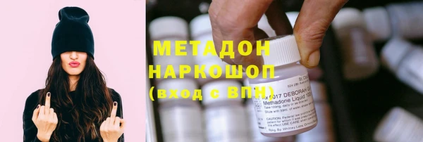 дмт Балахна