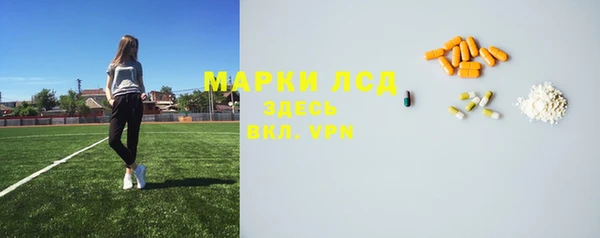 MDMA Premium VHQ Балабаново