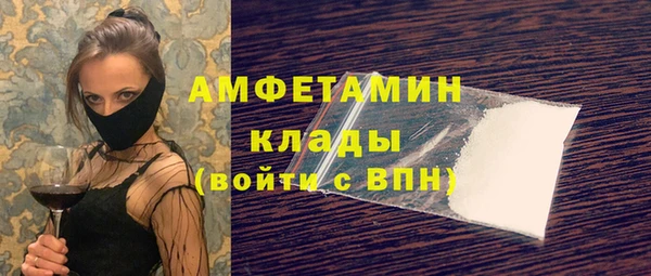 дмт Балахна