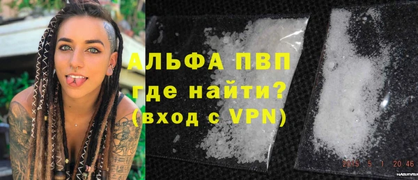 дмт Балахна