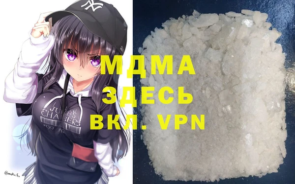 дмт Балахна