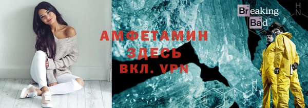 дмт Балахна