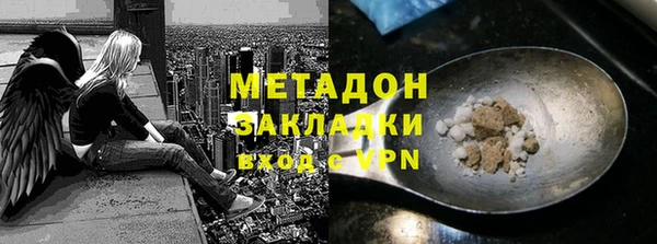 дмт Балахна