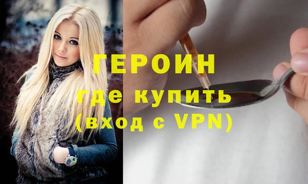 твердый Баксан