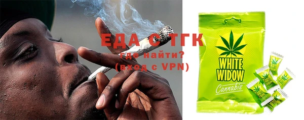 дмт Балахна