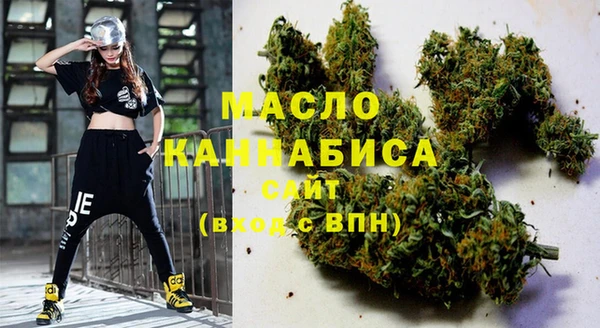 дмт Балахна