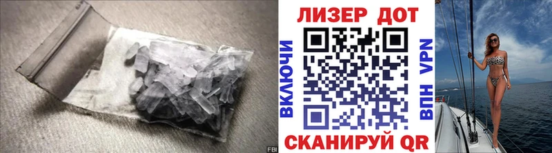 OMG сайт  Бугульма  ЛСД экстази кислота 