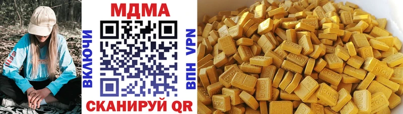 kraken как зайти  Бугульма  MDMA Molly  где продают наркотики 
