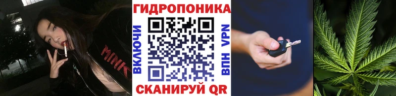 МАРИХУАНА OG Kush купить сайты Бугульма